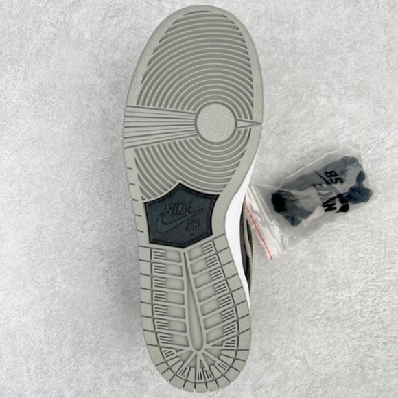 New Nike SB Dunk Low Pro "J-Pack Shadow" for men - Picture 9 of 9